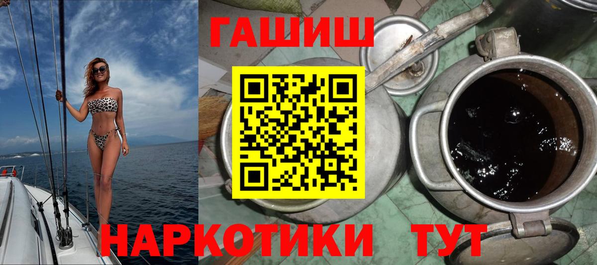  Cocaine Апрелевка