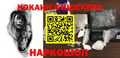 а пвп мука Аргун