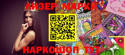 а пвп мука Аргун
