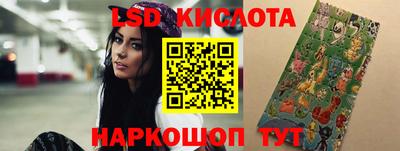 первитин Апшеронск