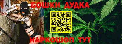 альфа пвп VHQ Апрелевка