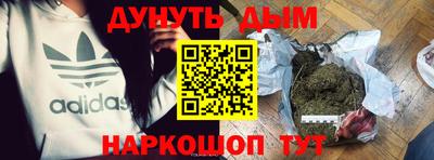 альфа пвп VHQ Апрелевка