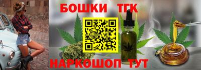 а пвп мука Аргун