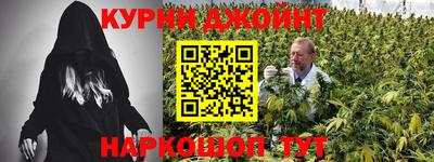 альфа пвп VHQ Апрелевка