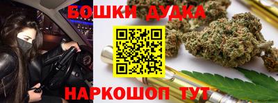 альфа пвп VHQ Апрелевка