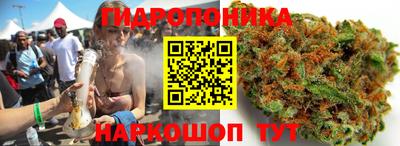 а пвп мука Аргун