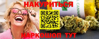 первитин Апшеронск