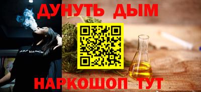 а пвп мука Аргун