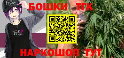 первитин Апшеронск