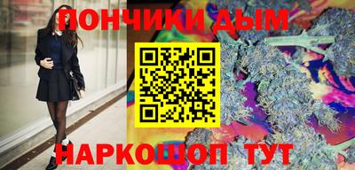 а пвп мука Аргун