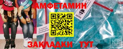 а пвп мука Аргун