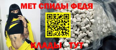 а пвп мука Аргун