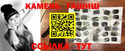 альфа пвп VHQ Апрелевка