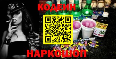 альфа пвп VHQ Апрелевка